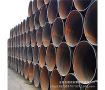 3778-73-2 縫鋼管產(chǎn)品信息