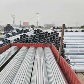 四川金屬軟管與縫鋼管 性能特點(diǎn)與應(yīng)用領(lǐng)域?qū)Ρ确治? />
</a>
<span><a href=